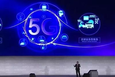 5G時(shí)代，中國領(lǐng)跑 華為宣告新紀(jì)元，全球通信格局面臨重塑