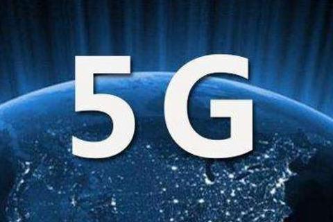 5G通信 第五代無線技術(shù)帶來的革命性變革