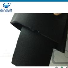 密封墊片氯丁橡膠 價(jià)格、批發(fā)與廠家選購(gòu)指南